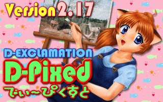 D-Pixed Manga Maker
