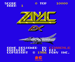 ����� �� ���� ZANAC-EX (ݱ���� - �������� ���� �� ����)
