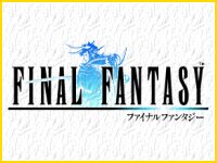 Final Fantasy