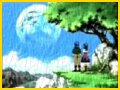 Lunar Reihe