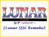 Lunar Legend