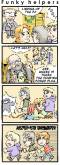 NVS3 4-koma